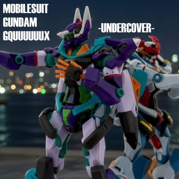 GQUUUUUUX  EXTRA EPISODE -UNDERCOVER-