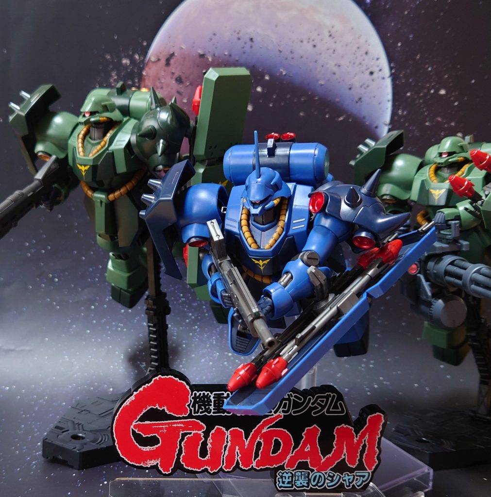 HGUC 1/144 ギラ・ドーガ(レズン・シュナイダー専用機)