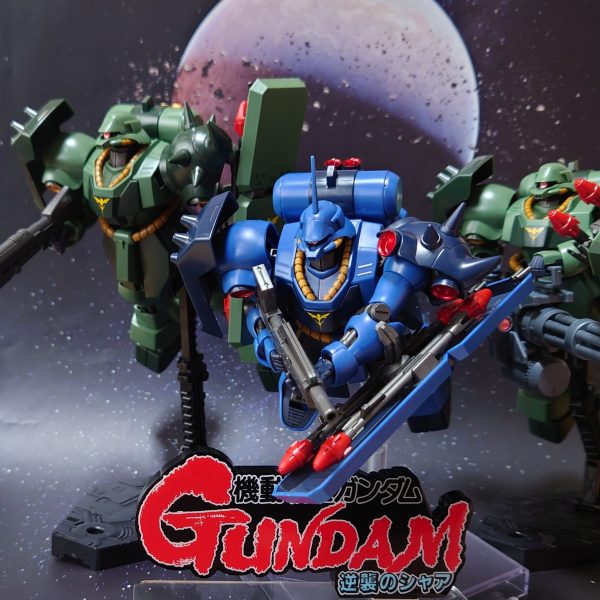 HGUC 1/144 ギラ・ドーガ(レズン・シュナイダー専用機)