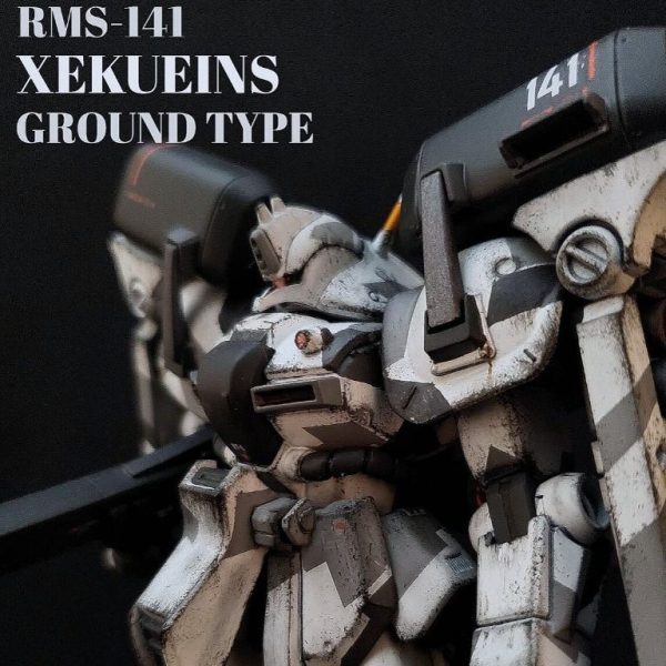 ゼク・アイン　地上進行軍