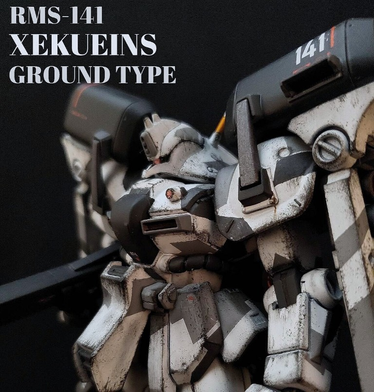 ゼク・アイン　地上進行軍