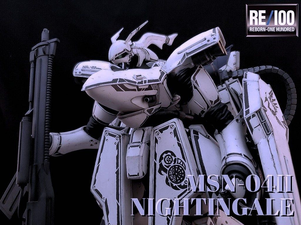 ナイチンゲール・ネブラ　告死鳥