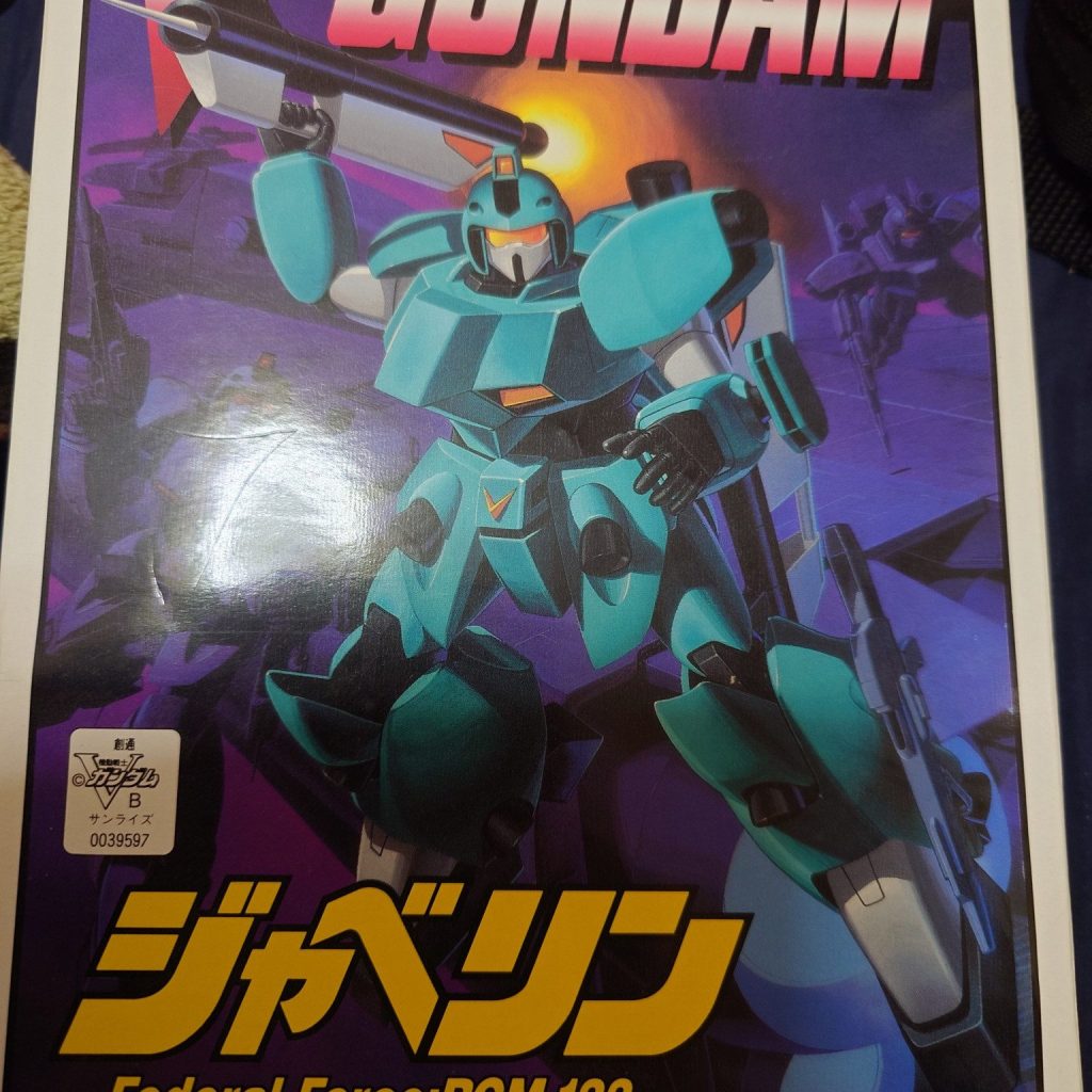 ジャベリン｜ORB-01暁さんのガンプラ作品｜GUNSTA（ガンスタ）