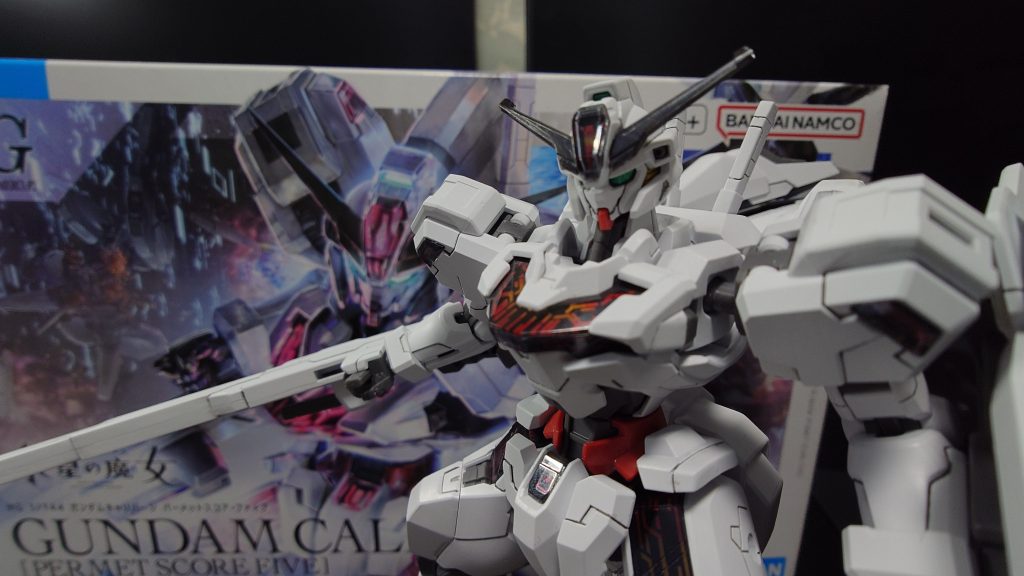 ガンダムキャリバーン