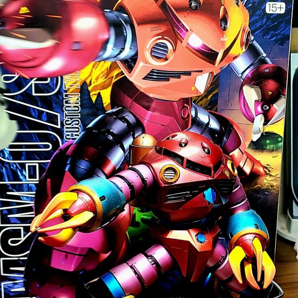 シャア専用ズゴック