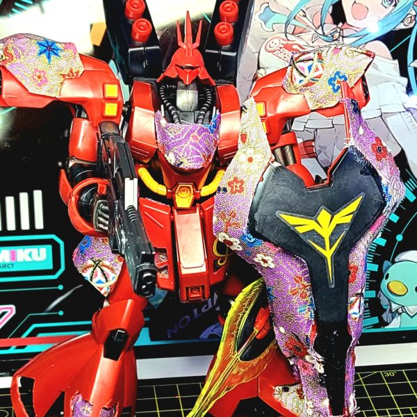 サザビー　ハレの日