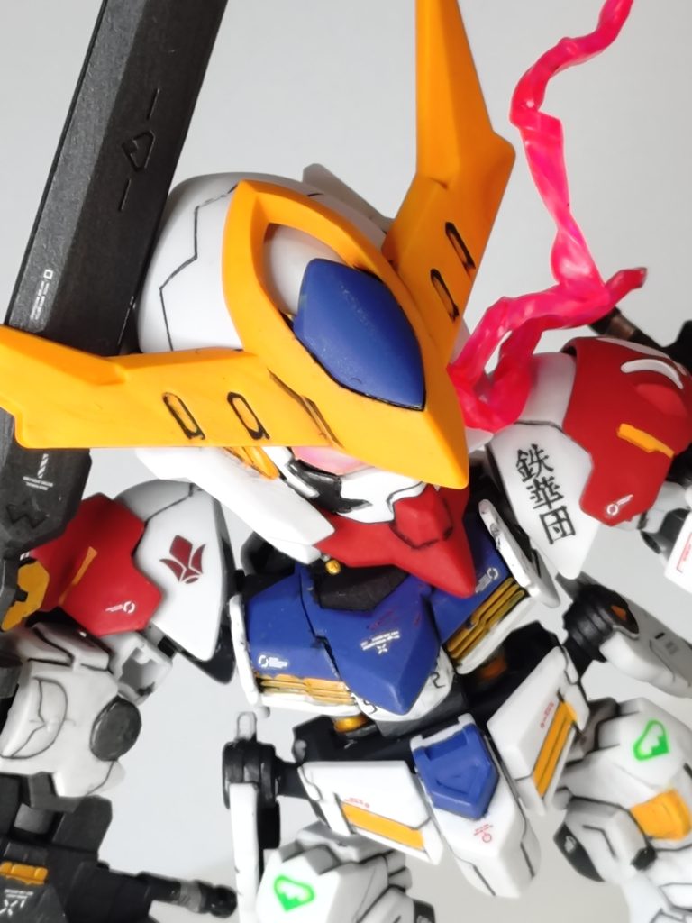 ASW-G-08ガンダムバルバトスルプス