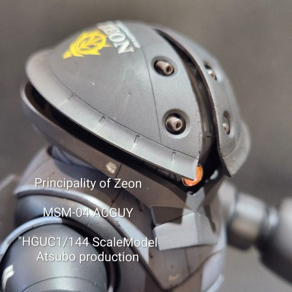 HGアッガイ [ジャブロー侵攻潜入部隊]