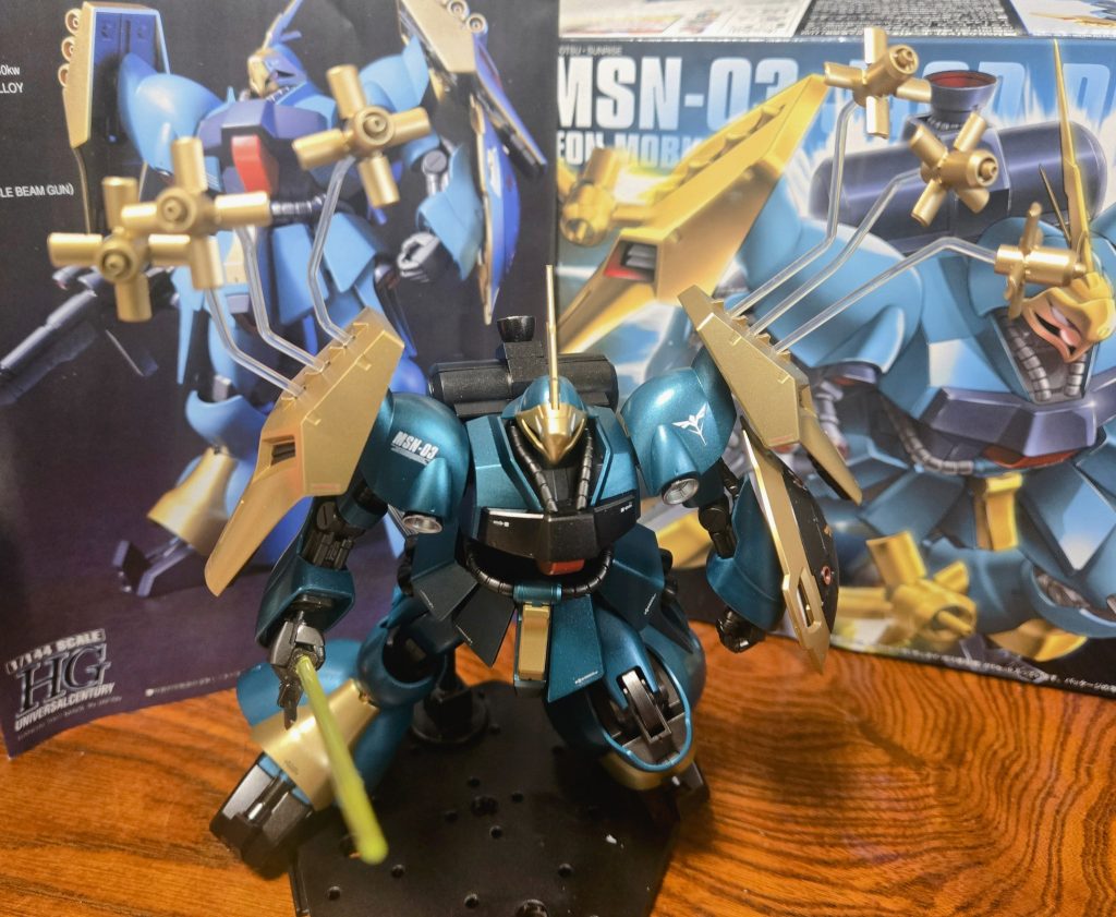 ヤクト·ドーガ