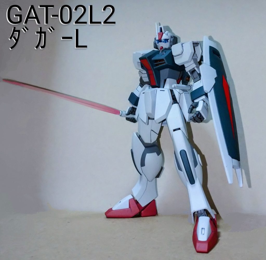 HGCE ﾀﾞｶﾞｰL