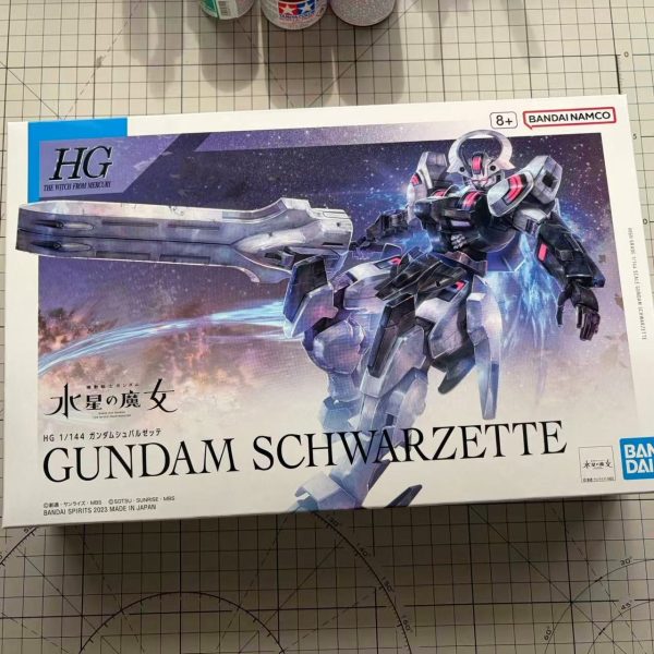 シュバルゼッテ-制作記録-0