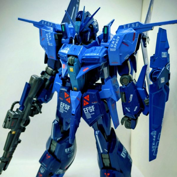 ガンダム・リントヴルム