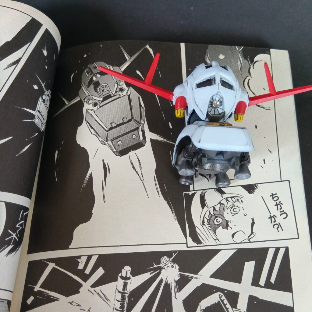 ガンダムジオリジンの分割を再現してます。