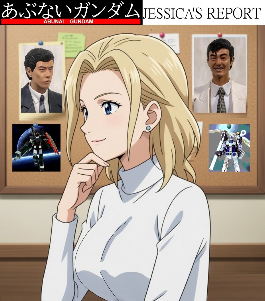 次回あぶないガンダム、「核心」。お楽しみにネ♪ちなみにBS日テレでも「あぶない刑事」が去年の12月29日から毎週月～金のお昼12時から再放送中なので「あぶ刑事」に興味を持った方はぜひ見てみよう（唐突な番宣失礼しました～💦）