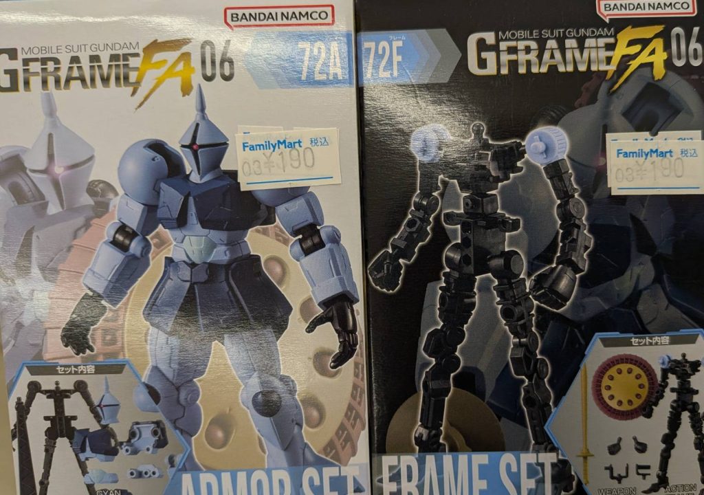 行きつけのコンビニでGフレームのギャンがとても安く手に入ったので作っていきます。ただ、殆どのプラモツールをダンボールに詰めてしまったので限られたツールでのみの制作になります。ニッパーすらありません。