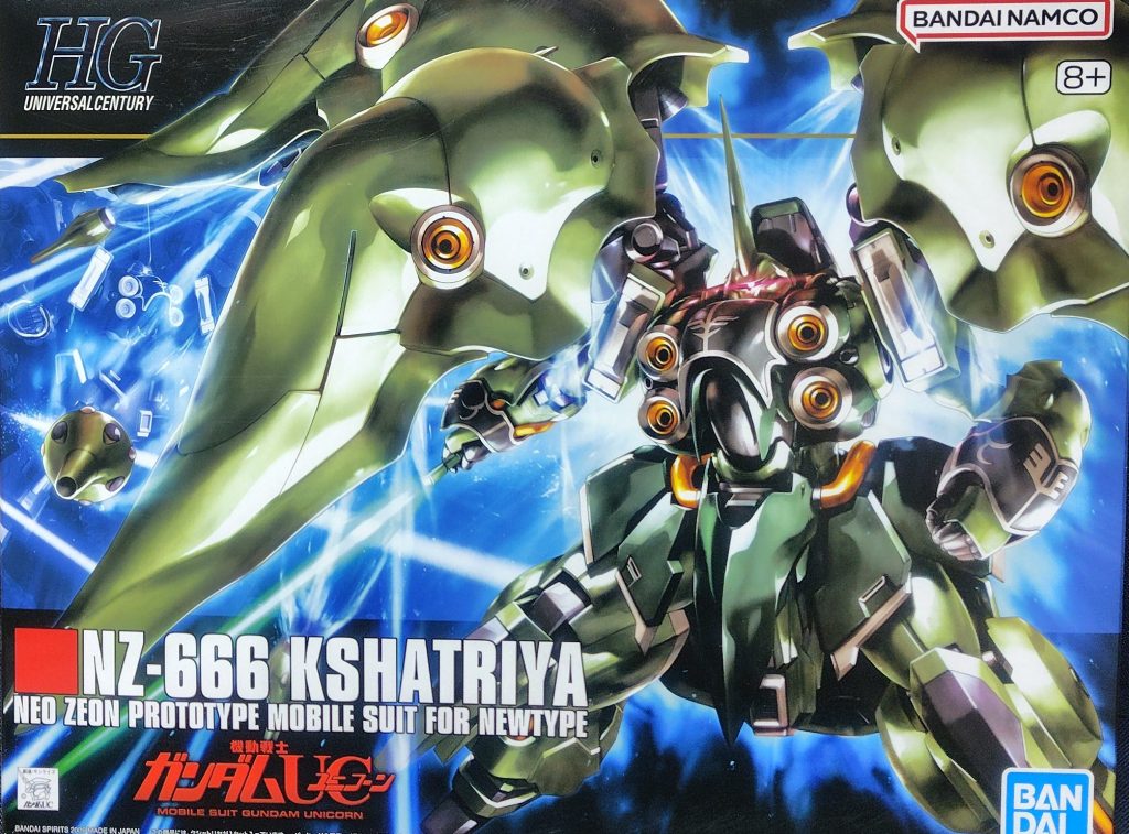 HGUC099　クシャトリヤ