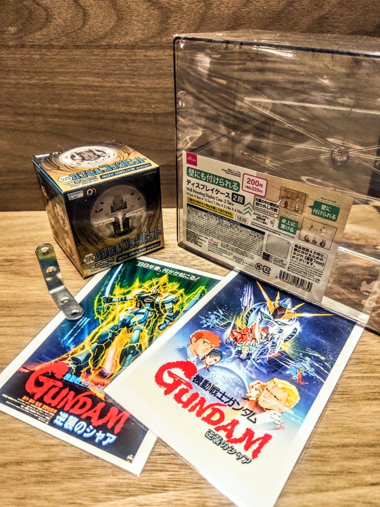 そうだ、展示ケースを作ろう ②