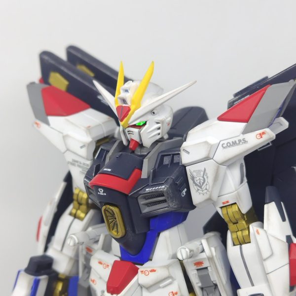 HG 1/144 ZGMF/A-262B ストライクフリーダムガンダム弐式