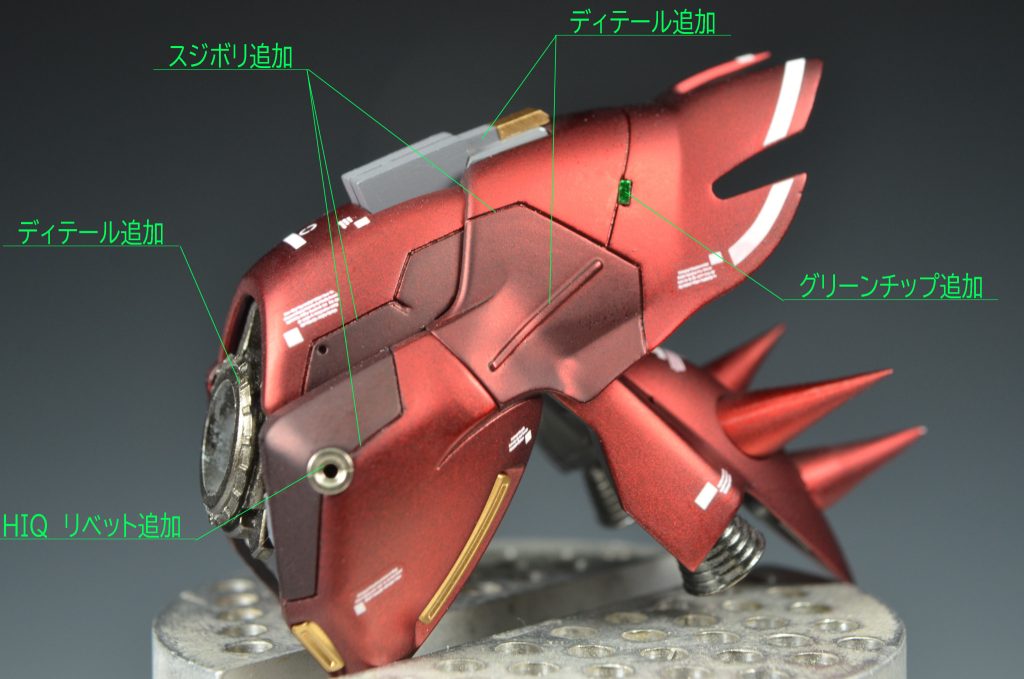 MG　シナンジュ–3枚目/制作者：akky