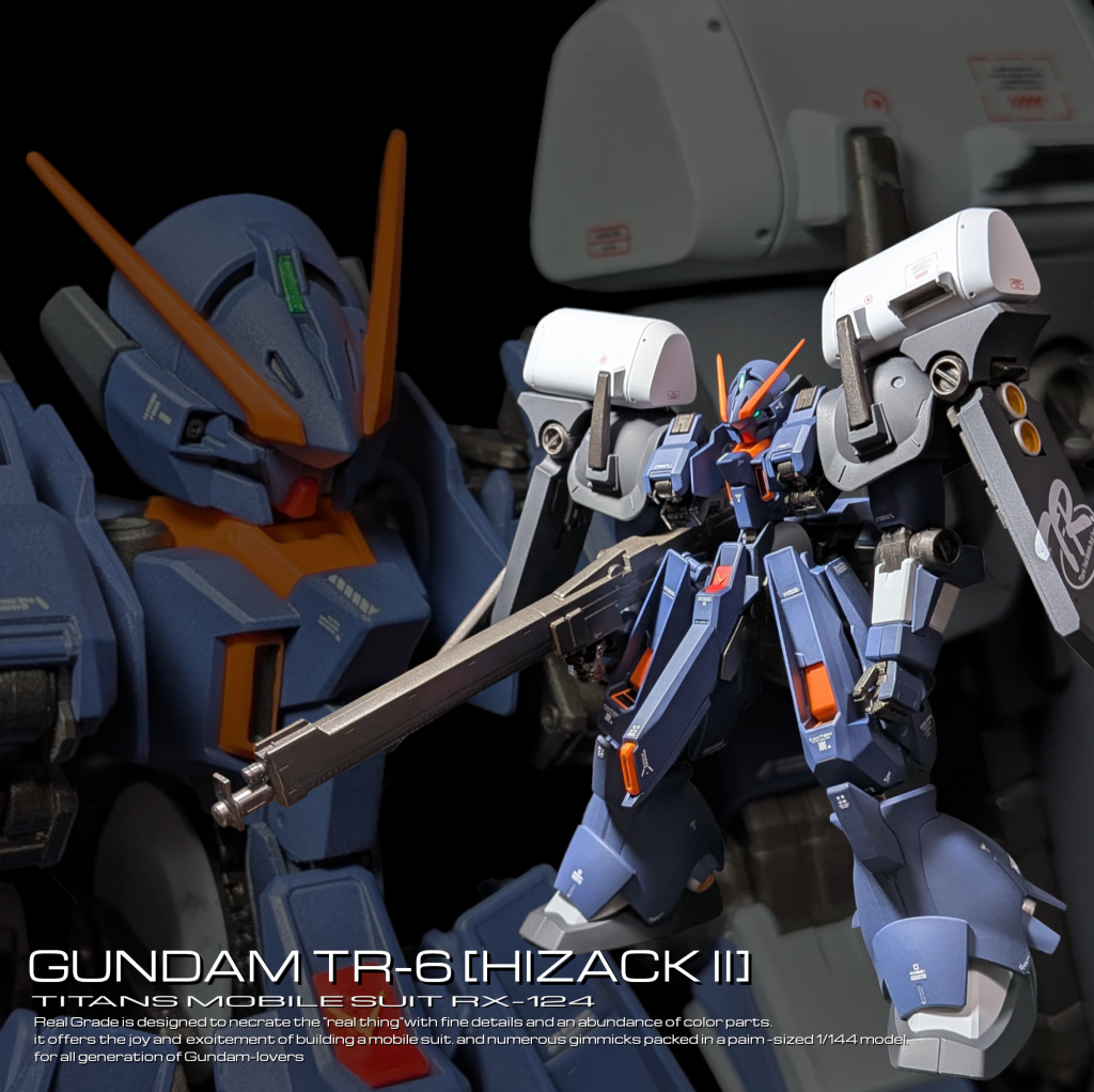 HG ガンダム TR-6 ハイザックⅡ