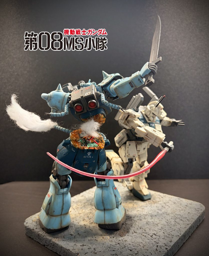 勝負に負けて作戦に勝つ EZ-8 vs グフ・カスタム — A Tactical Victory —–4枚目/制作者:syux2