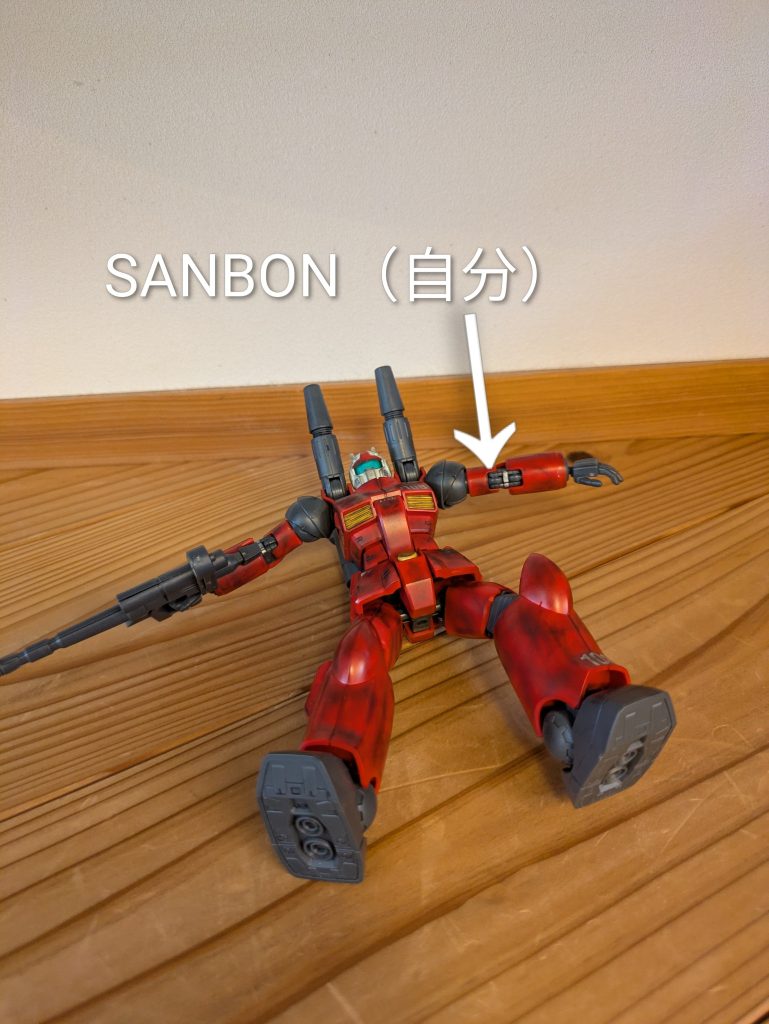 ｸﾞﾊｯ!いかがでしょうか？コメントで感想がほしいです！気に入ってくれたらイイネとかお気に入りとかフォローとか、、、色々お願いします！笑