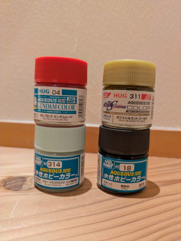 使った塗料は水性ホビーカラーです。塗料が高いので僕は種類が全然ないです(泣)あるもので塗装しました!