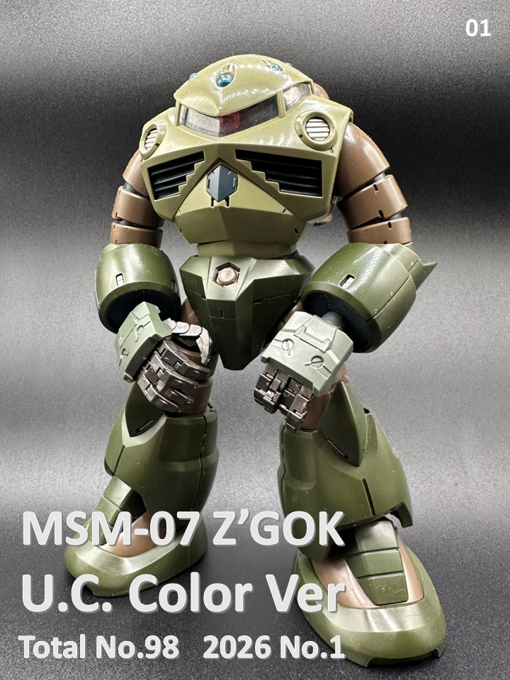 MSM-07 Z’GOK MG No3 U.C. Color Ver