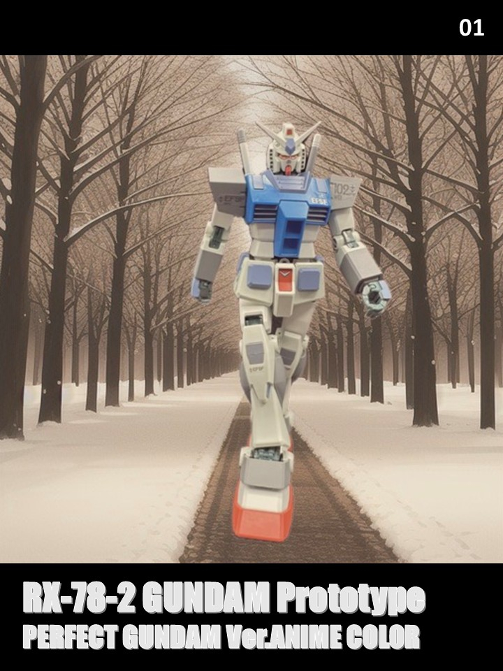 RX-78-2 GUNDAM_PERFECT GUNDAM_Ver.ANIME COLOR No1