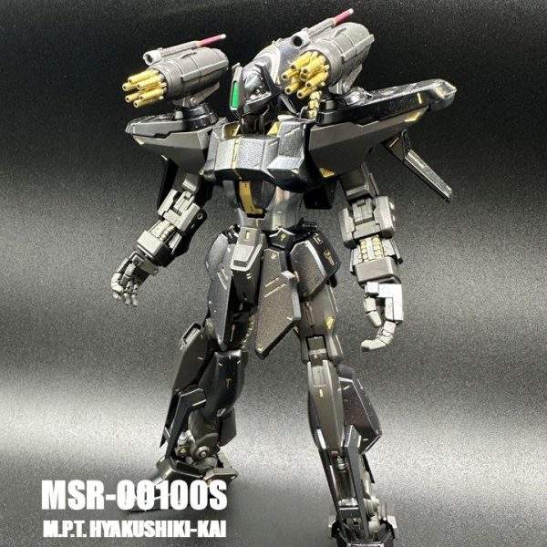 MSR-00100S MG M.P.T.HYAKUSHIKI-KAI No3