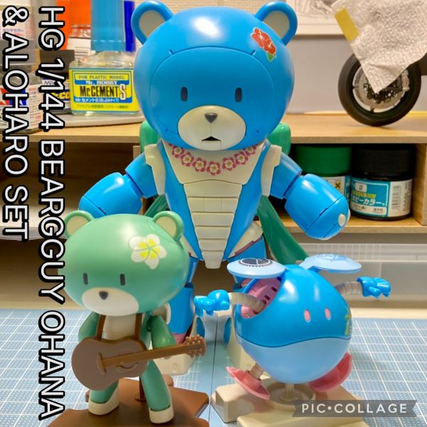 HG 1/144 BEARGGUY OHANA & ALOHARO SET
