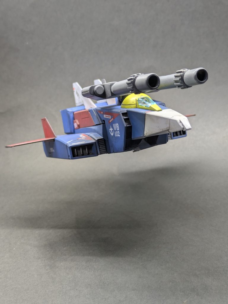 消しゴムマジックでアクションベースを消してみました。