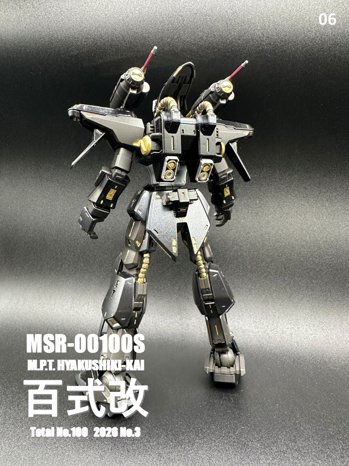 バックショット②