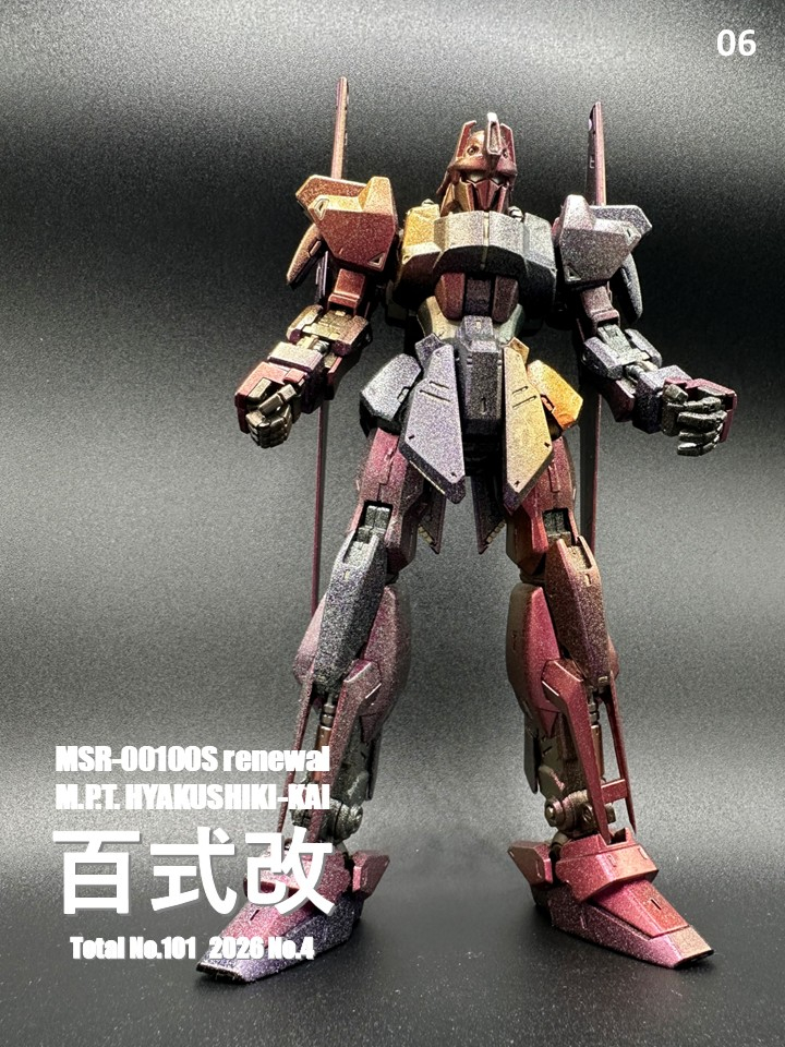 最後まで見ていただきましてありがとうございます。今後ともよろしくお願いいたします。