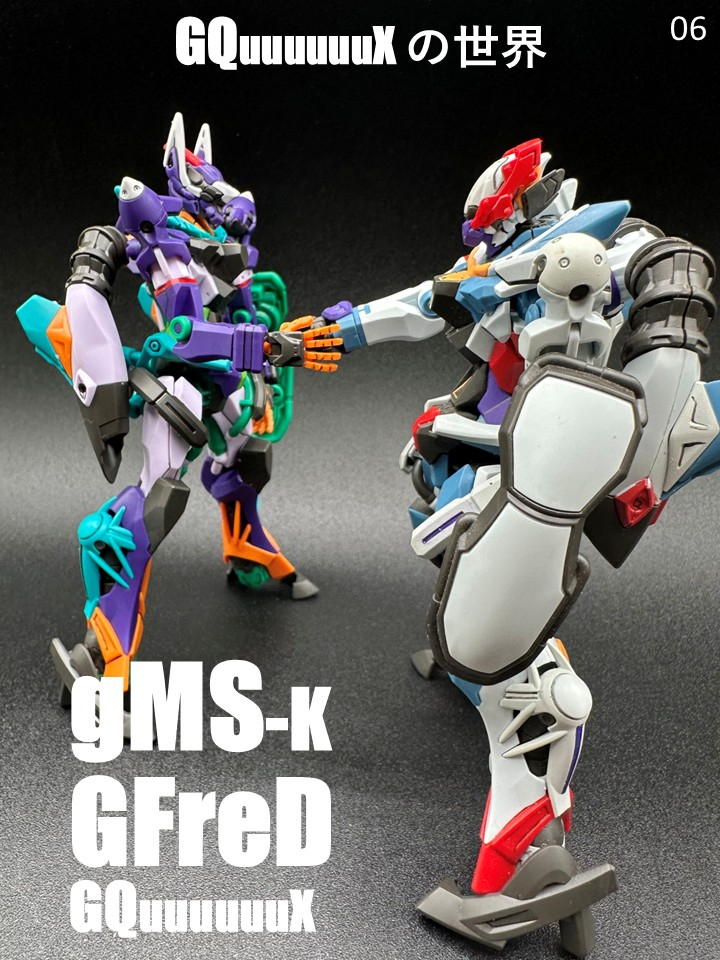 やっぱり仲良し