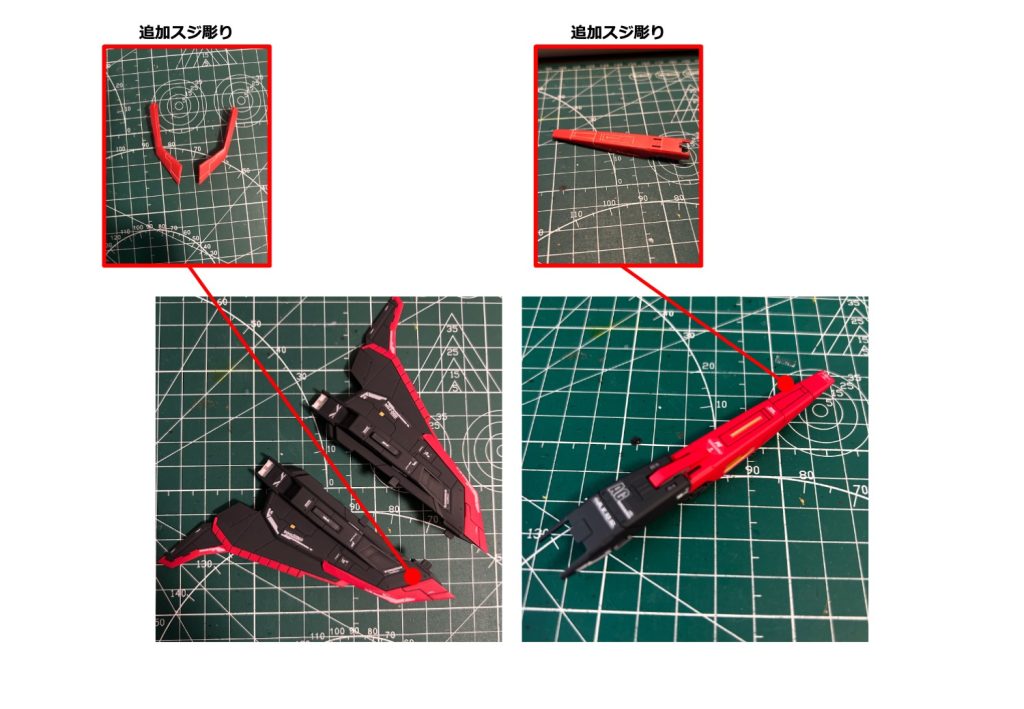 RG ゼータガンダム　2体目–9枚目/制作者：テラ