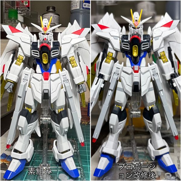 マイティーストライクフリーダム