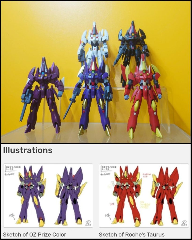 LM-トーラス(OZプライズ仕様)–6枚目/制作者：risuisei