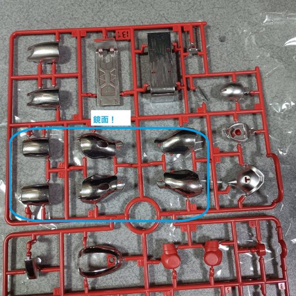 Schneider ミラーエフェクト クロームマーカー ペイントイット Paint it 060 / 061 ML06011501