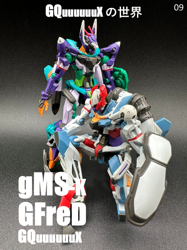 最後までご覧いただきましてありがとうございます。なぜ、店頭価格とネット申し込み店舗受取で値段が違うんだろう?疑問です。今後ともよろしくお願いいたします。