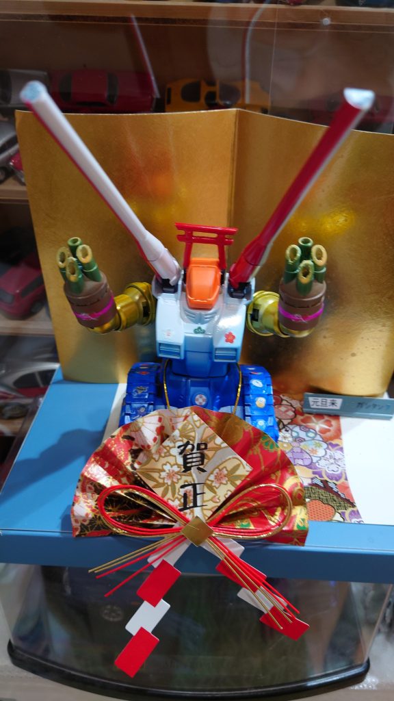 元旦用に作ったガンタンク