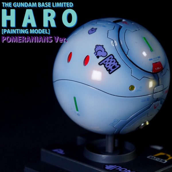 【塗装実験】ハロ ペインティングモデル POMERANIANSバージョン