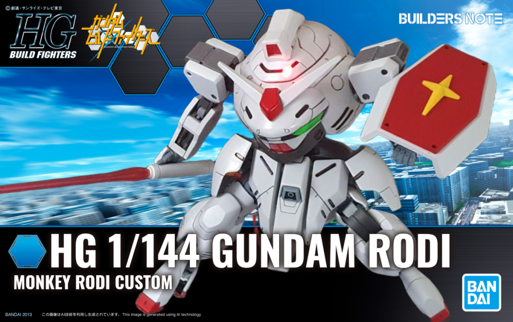 ご覧頂きありがとうございました！