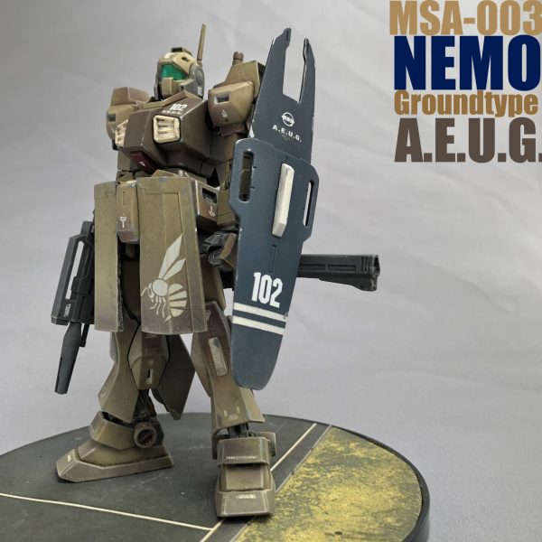 【HGUC】ネモ（ユニコーンver）コンプリート計画エントリー