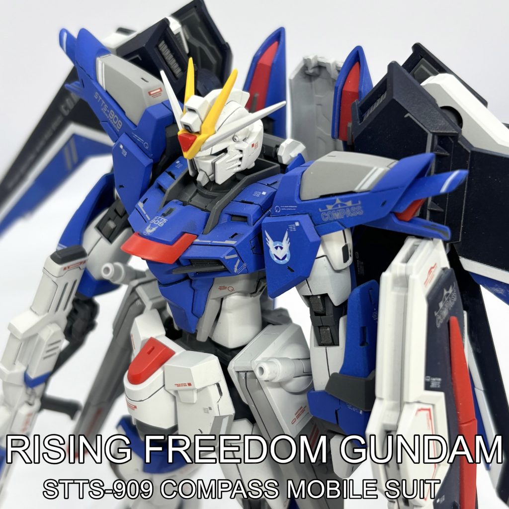 ライジングフリーダム