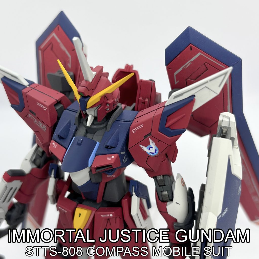 イモータルジャスティス