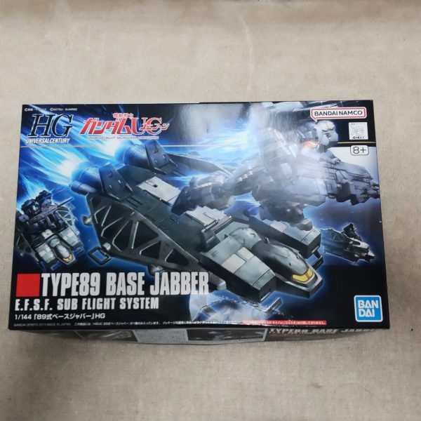 キミに決めた‼️