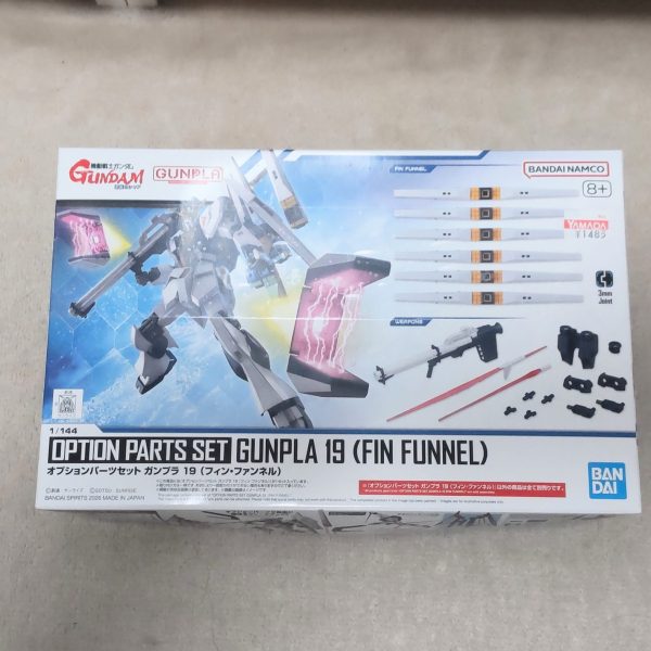 とりあえず本日発売のアレをGET❗️