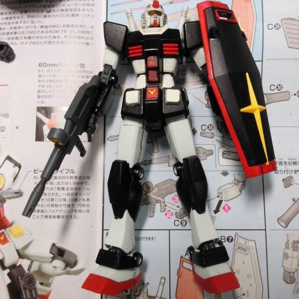 プロトタイプガンダム