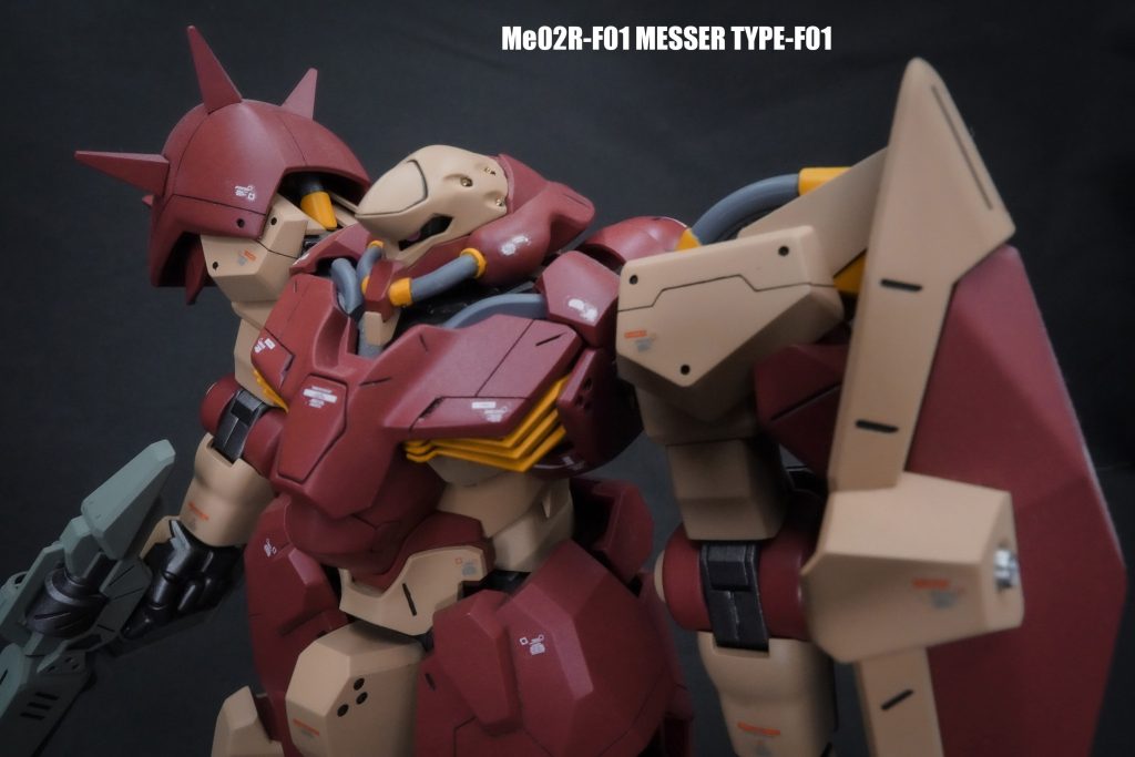 HG Me02R-F01 MESSER TYPE-F01